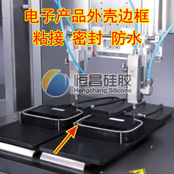 白色密封胶_外壳边框粘接胶_电源密封_出线口封堵单组份HC660W