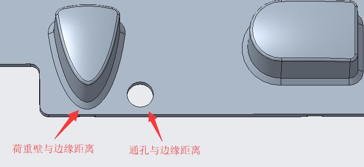 硅胶按键荷重壁、孔位与边缘距离