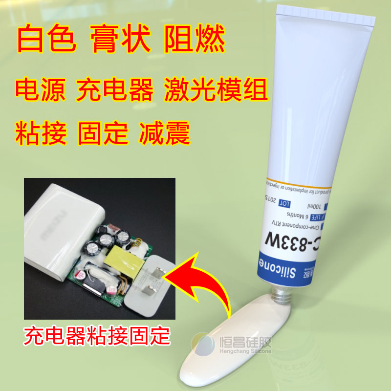 白色粘接固定填充堵孔胶HC-833W
