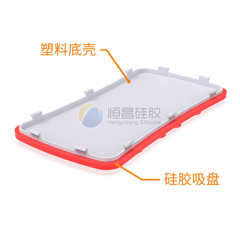 带吸盘的硅胶+塑胶一体成型件定制与开模-5